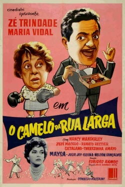 O Camelô da Rua Larga (1958)