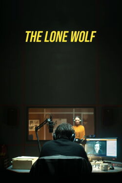 O Lobo Solitário (2021)