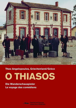 O Thiasos (1975)