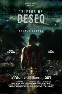 Objects of Desire - Blade (2024)