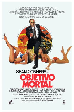 Objetivo mortal (1982)