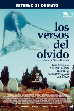 Oblivion Verses (2018)
