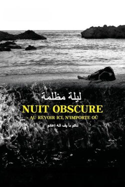 Obscure Night - Goodbye Here, Anywhere (2023)