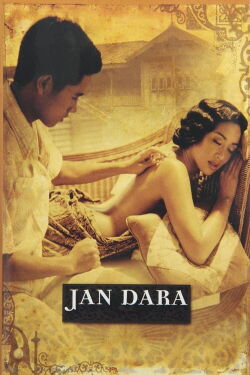 Obsesiones tormentosas (2001)