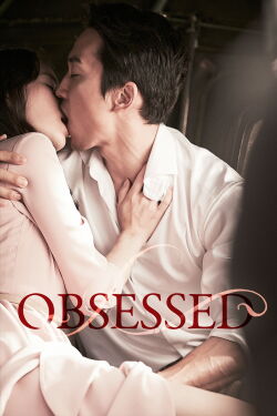 Obsessed (2014)