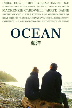OCEAN (2017)