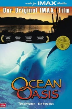 Ocean Oasis (2000)