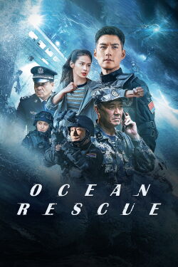 Ocean Rescue (2023)
