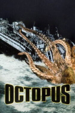 Octopus (2000)