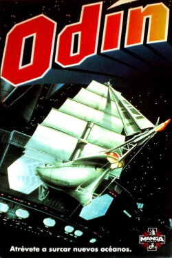 Odín (1985)