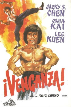 Of Cooks and Kung Fu (1979)