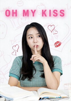 Oh My Kiss (2021)