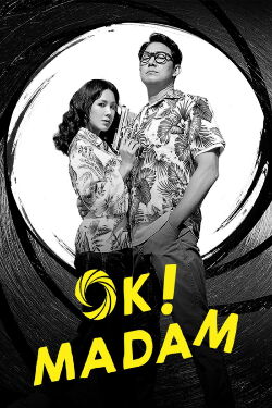 OK! Madam (2020)