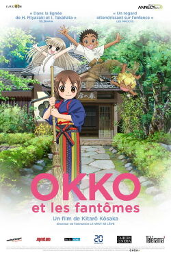 Okko et les fantômes (2018)
