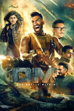 OM: The Battle Within (2022)