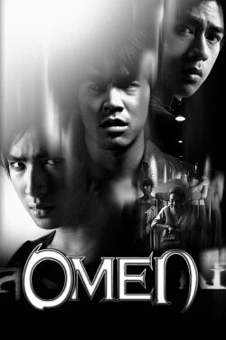 Omen : La Nouvelle malédiction (2003)