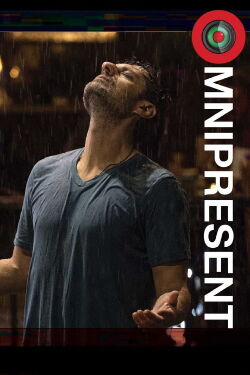 Omniprésent (2017)