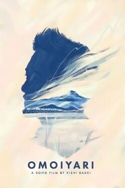 Omoiyari: A Song Film by Kishi Bashi (2022)