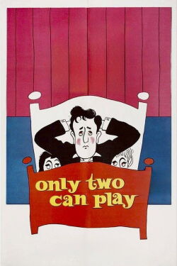 On n'y joue qu'à deux (1962)