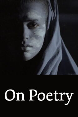 On Poetry (1984)