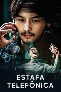 On the Line (Estafa telefónica) (2021)