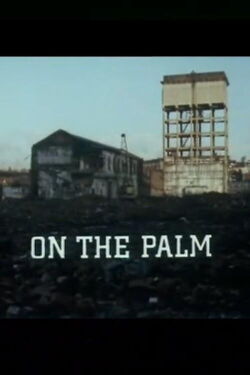 On the Palm (1987)