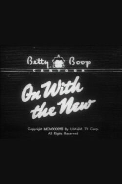 On with the New (1938)