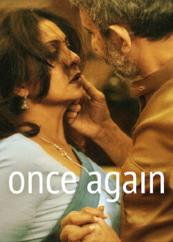 Once Again - Noch einmal (2019)