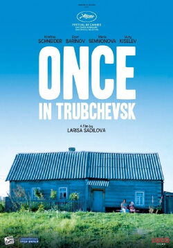 Once in Trubchevsk (2020)