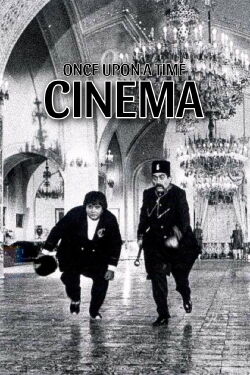 Once Upon a Time, Cinema (1992)