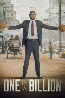 One in a Billion (2016)