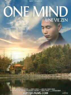 One mind, une vie zen (2019)