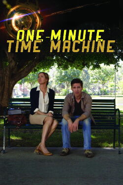One Minute Time Machine (2022)