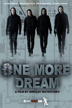 One More Dream (2012)