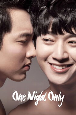 One Night Only (2014)