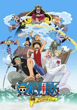 One Piece: Aventura en la Isla Espiral (2001)