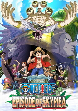 One Piece: Episodio de las Islas del Cielo Skypiea (2018)