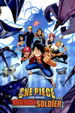 One Piece: Giant Mecha Soldier of Karakuri Castle (2006)