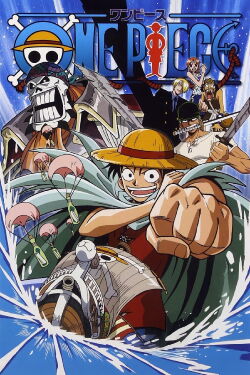 One Piece : La descente de Luffy ! La grande aventure sur la mer inexplorée (2000)