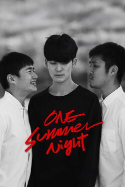 One Summer Night (2016)