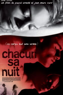 One to Another (2006)