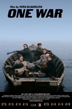 One War (2009)