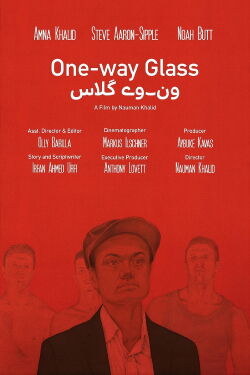 One-way Glass (2020)