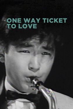 One-Way Ticket for Love (1960)