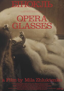 Opera Glasses (2019)