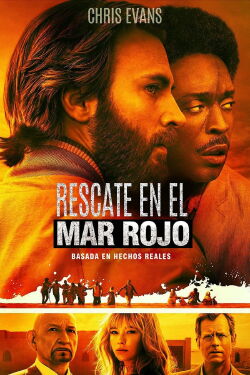 Operación Hermanos (2019)