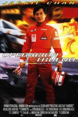 Operación Trueno (1995)
