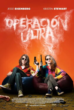Operación Ultra (2015)