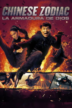 Operación Zodiaco (2012)
