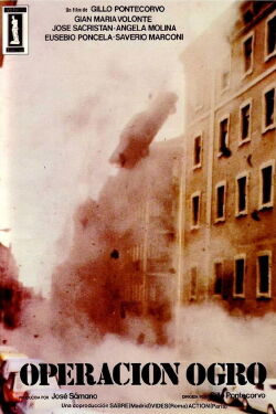 Operation Ogre (1979)